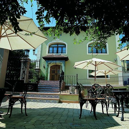 Palacio Azcarate Hotel Ezcaray Einrichtungen foto